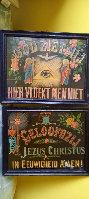 2 oude prenten God ziet mij en Geloofd zij Jezus beschikbaar voor biedingen