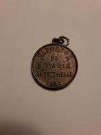 Médaille en Cuivre * Napoléon Né à Paris le 18 juillet 1862, Ophalen of Verzenden