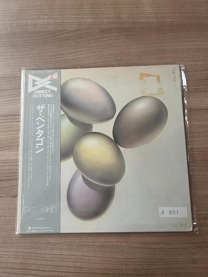 THE PENTAGON - THE PENTAGON (CEDAR WALTON - JAPAN EDITION), Cd's en Dvd's, Vinyl | Jazz en Blues, Gebruikt, 1960 tot 1980, Verzenden