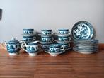 Oud Chinees servies, 'Blue Willow' motief, Antiek en Kunst, Ophalen of Verzenden
