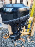 Mercury 8 pk 2 takt kortstaart, Watersport en Boten, Gebruikt, 5 tot 10 pk, Ophalen of Verzenden, Buitenboordmotor