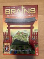 Brains: De Japanse tuinen, Hobby en Vrije tijd, Denksport en Puzzels, Overige typen, Ophalen of Verzenden, Zo goed als nieuw