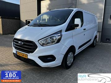 Ford Transit Custom 300 2.0 TDCI L2H1 130PK/NAVI/CRUISE/CAME beschikbaar voor biedingen