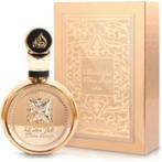 Fakhar Extrait Gold by Lataffa | Sample, Ophalen of Verzenden, Nieuw