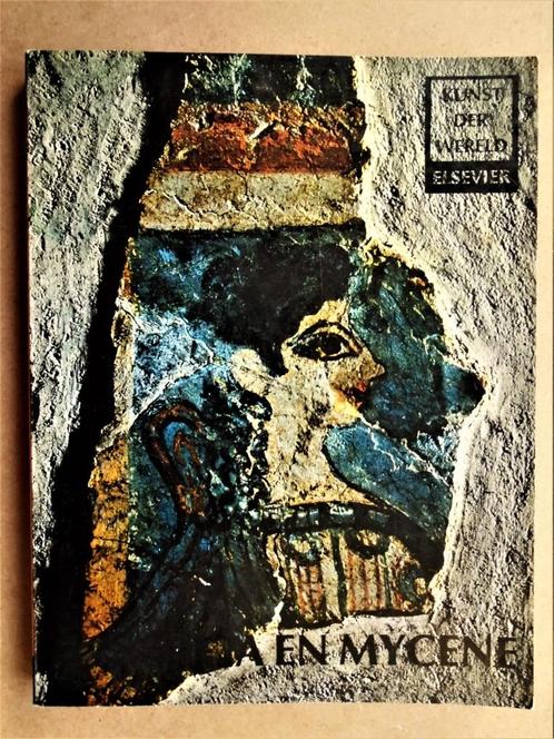 Kreta en Mycene - 1981 - Friedrich Matz (1843-1874), Boeken, Geschiedenis | Wereld, Gelezen, Europa, 14e eeuw of eerder, Ophalen of Verzenden