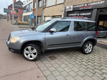 Skoda Yeti 1.2Essence Cruise Control Navigatie beschikbaar voor biedingen