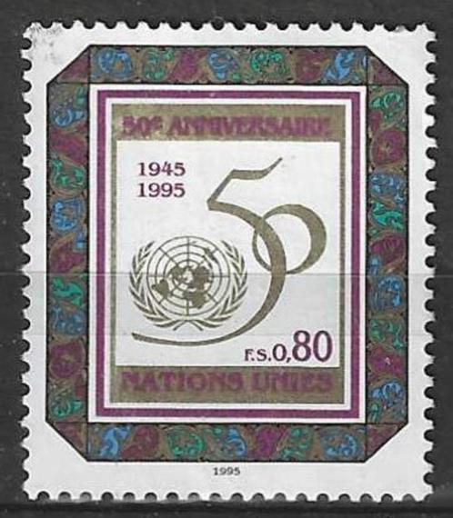 Verenigde Naties 1995 - Yvert 281 - 50 jaar U.N.O. (ST), Postzegels en Munten, Postzegels | Amerika, Gestempeld, Verzenden