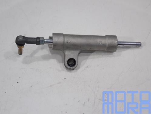 Stuurdemper voor de Suzuki GSXR 600 750 K6- K7 2006 - 2007 G, Motoren, Onderdelen | Suzuki, Gebruikt, Ophalen of Verzenden