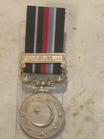 médaille Pakistan Commémorative de la  1 Guerre du Cachemire, Verzamelen, Militaria | Algemeen, Ophalen of Verzenden