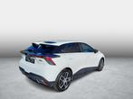 MG MG4 64 kWh Luxury, Auto's, MG, Automaat, Gebruikt, 1675 kg, Wit