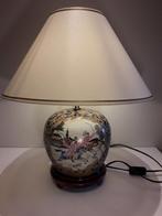 Tafellamp, Ophalen, Zo goed als nieuw