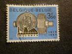 België/Belgique 1969 Mi 1573(o) Gestempeld/Oblitéré, Postzegels en Munten, Postzegels | Europa | België, Gestempeld, Verzenden