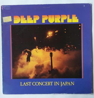 Deep Purple – Last Concert In Japan (1978)