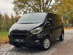 Ford Transit Custom * 5PL * L2H1 * BTW / TVA * 170pk! *, Auto's, 4 cilinders, USB, Zwart, Bedrijf