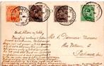 Carte postale cachet Ste Adresse, Affranchie, Enlèvement ou Envoi, Avant 1920