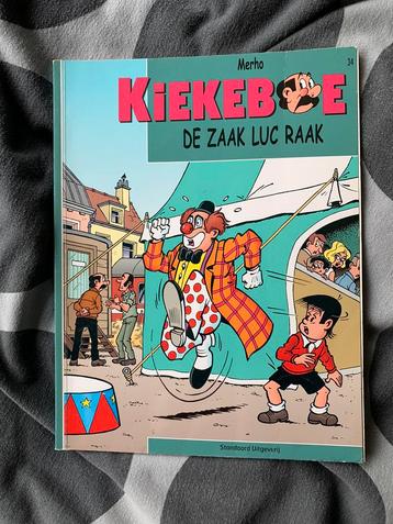 Merho - De zaak Luc Raak beschikbaar voor biedingen