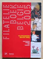 Année 2005 : Filatelieboek (avec timbres), Postzegels en Munten, Postzegels | Europa | België, Ophalen of Verzenden