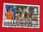 Thailand 1977: scouts Jamboree, Ophalen of Verzenden, Gestempeld
