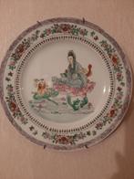 Vintage Chinees wandbord, jaren '70 – Guanyin op lotus, Antiek en Kunst, Ophalen of Verzenden