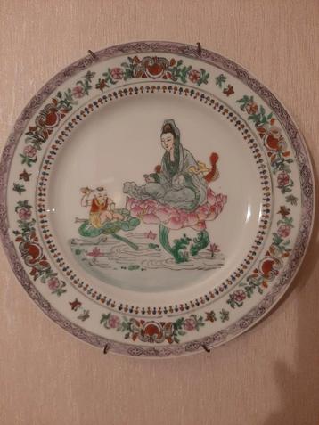 Vintage Chinees wandbord uit de jaren '70 – Guanyin op lotus beschikbaar voor biedingen