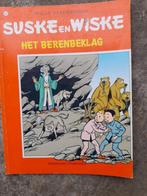 strip Jommeke Suske&Wiske Urbanus, Livres, BD, Plusieurs BD, Enlèvement, Utilisé