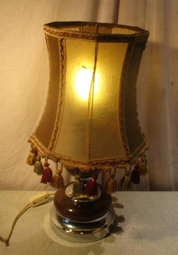 Belle lampe de table rétro des années 70 en métal et plastiq