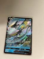 Inteleon V SWSH016, Ophalen of Verzenden, Nieuw, Losse kaart, Foil