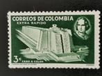 Colombia 1958 - Columbus vuurtoren in Dom. Republiek *, Postzegels en Munten, Ophalen of Verzenden, Postfris, Zuid-Amerika