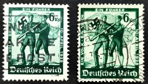 Deutsches Reich: Volksabstimmung Österreich 1938, Postzegels en Munten, Postzegels | Europa | Duitsland, Gestempeld, Overige periodes