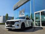 Mazda CX-60 Homura AWD*Full-option* garantie tot 9/2029!, Auto's, Automaat, 241 kW, 326 pk, Wit