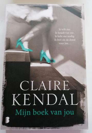 Claire Kendal - Mon livre à toi