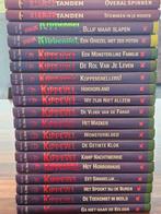 19 Boeken (Kippenvel + Kippenvel Junior + Klappertanden), Boeken, Ophalen of Verzenden, Zo goed als nieuw, Fictie, R.L. Stine