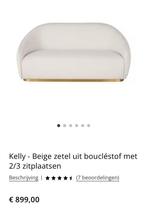 Beige Kelly zetel van Maisons du monde uit boucléstof, Huis en Inrichting, Zetels | Zetels, Ophalen, Overige maten, 150 tot 200 cm