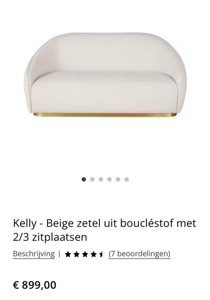 Beige Kelly zetel van Maisons du monde uit boucléstof, Huis en Inrichting, Zetels | Zetels, Zo goed als nieuw, Rechte bank, Overige maten