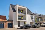 Appartement te koop in Kortemark, 2 slpks, 124 m², Appartement, 2 kamers