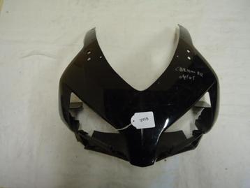 CBR1000RR 2004 - 2005 Honda Kuipdeel D1-18405 beschikbaar voor biedingen