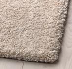 Tapijt beige, Huis en Inrichting, Stoffering | Tapijten en Vloerkleden, Ophalen, Gebruikt, Beige, 150 tot 200 cm