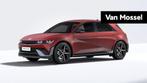 Hyundai Ioniq 5 84kWh Core Plus N-Line, Auto's, Automaat, Zwart, IONIQ 5, 5 zetels
