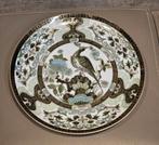 Sierbord Saji Fine China Imari - 24 cm, Enlèvement ou Envoi