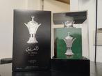 Lattafa Pride Al Areeq Silver 100ml EDP - Heren parfum, Zo goed als nieuw, Verzenden