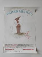 Panamarenko expo poster, Boeken, Ophalen