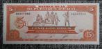 UNC-ticket voor 5 Gourdes Haïti 1989, Verzenden, Overige landen, Setje