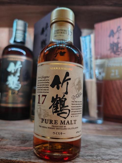 Taketsuru 17 jaar oud - Nikka - 180 ml - Nikka (Rare!), Verzamelen, Wijnen, Nieuw, Overige typen, Overige gebieden, Vol, Ophalen of Verzenden