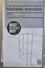 wandrek metaal 2 stuks, Huis en Inrichting, Woonaccessoires | Wandplanken en Boekenplanken, Ophalen, Nieuw