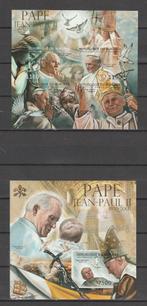 Burundi 2012 Bloc du pape Jean-Paul II non perforé **, Timbres & Monnaies, Timbres | Afrique, Enlèvement ou Envoi, Autres pays