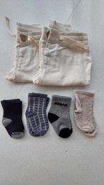 Jumeaux : pantalon en lin, 68-74, Enlèvement ou Envoi