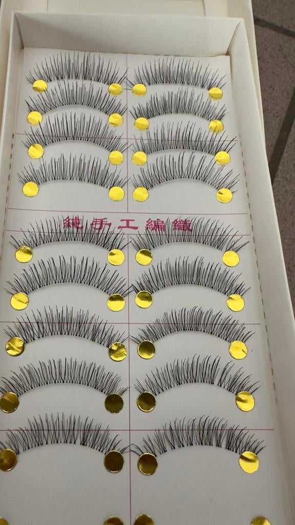 Wimpers naturel, Ophalen, Nieuw