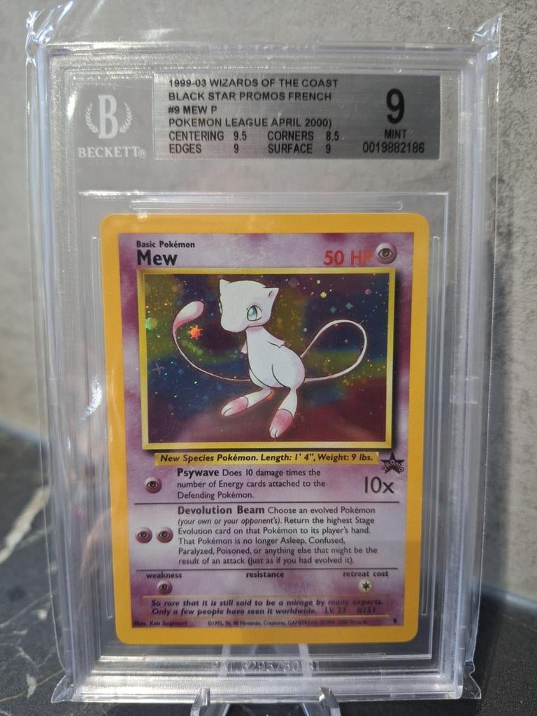 Mew #9 black star promo BGS 9, Ophalen, Nieuw, Losse kaart, Foil