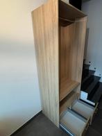 Vestiaire ouverte avec cintre et tiroirs, Enlèvement, Comme neuf