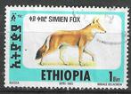Ethiopie 1994 - Stampworld 1570 - Ethiopische wolf  (ST), Verzenden, Gestempeld